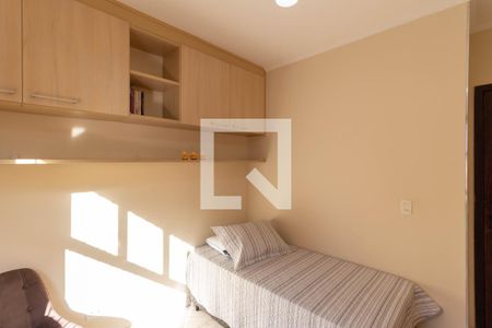 Quarto 2 de casa para alugar com 3 quartos, 146m² em Jardim Textil, São Paulo