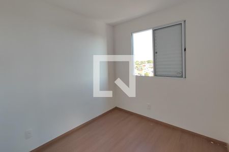 Apartamento para alugar com 43m², 2 quartos e 1 vaga Apartamento para alugar com 43m², 2 quartos e 1 vagaQuarto 1