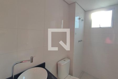 Apartamento para alugar com 43m², 2 quartos e 1 vaga Apartamento para alugar com 43m², 2 quartos e 1 vagaBanheiro