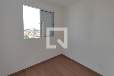 Apartamento para alugar com 43m², 2 quartos e 1 vaga Apartamento para alugar com 43m², 2 quartos e 1 vagaQuarto 2