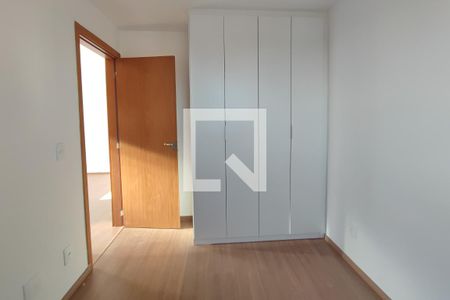 Apartamento para alugar com 43m², 2 quartos e 1 vaga Apartamento para alugar com 43m², 2 quartos e 1 vagaQuarto 1