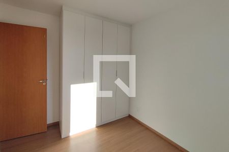 Apartamento para alugar com 43m², 2 quartos e 1 vaga Apartamento para alugar com 43m², 2 quartos e 1 vagaQuarto 2