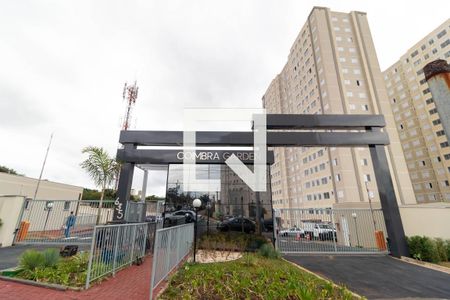 Apartamento para alugar com 43m², 2 quartos e 1 vaga Apartamento para alugar com 43m², 2 quartos e 1 vagaFachada do Condomínio