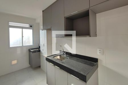 Apartamento para alugar com 43m², 2 quartos e 1 vaga Apartamento para alugar com 43m², 2 quartos e 1 vagaCozinha