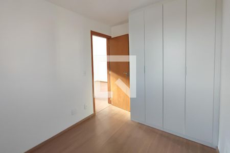 Apartamento para alugar com 43m², 2 quartos e 1 vaga Apartamento para alugar com 43m², 2 quartos e 1 vagaQuarto 1