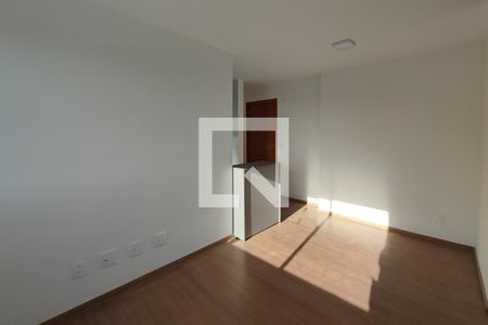 Apartamento para alugar com 43m², 2 quartos e 1 vaga Apartamento para alugar com 43m², 2 quartos e 1 vagaSala