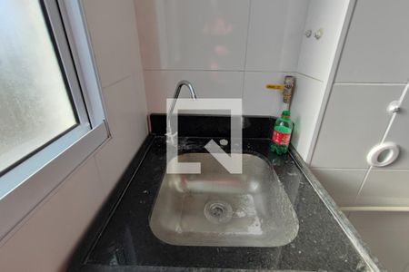 Apartamento para alugar com 43m², 2 quartos e 1 vaga Apartamento para alugar com 43m², 2 quartos e 1 vagaÁrea de Serviço