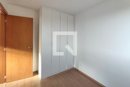 Apartamento para alugar com 43m², 2 quartos e 1 vaga Apartamento para alugar com 43m², 2 quartos e 1 vagaQuarto 1