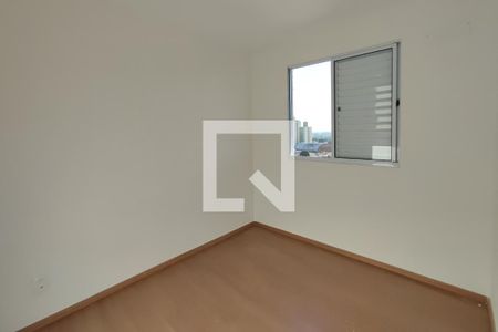 Apartamento para alugar com 43m², 2 quartos e 1 vaga Apartamento para alugar com 43m², 2 quartos e 1 vagaQuarto 2