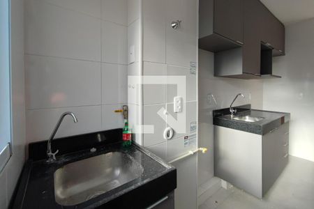 Apartamento para alugar com 43m², 2 quartos e 1 vaga Apartamento para alugar com 43m², 2 quartos e 1 vagaÁrea de Serviço