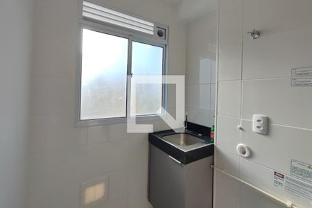 Apartamento para alugar com 43m², 2 quartos e 1 vaga Apartamento para alugar com 43m², 2 quartos e 1 vagaÁrea de Serviço