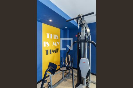 Apartamento à venda com 36m², 1 quarto e sem vagaÁrea comum - Academia