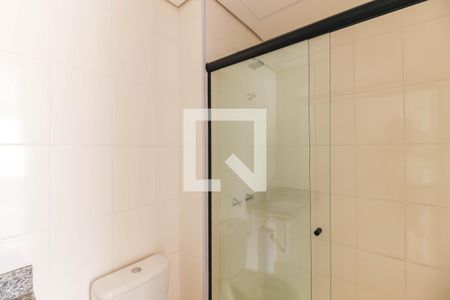 Apartamento para alugar com 43m², 2 quartos e sem vaga Apartamento para alugar com 43m², 2 quartos e sem vagaBanheiro