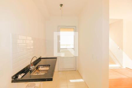 Apartamento para alugar com 43m², 2 quartos e sem vaga Apartamento para alugar com 43m², 2 quartos e sem vagaCozinha