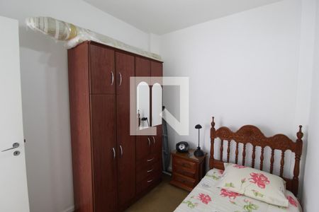 Apartamento à venda com 138m², 3 quartos e 1 vagaQuarto de Serviço
