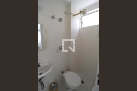 Apartamento à venda com 138m², 3 quartos e 1 vagaBanheiro de Serviço