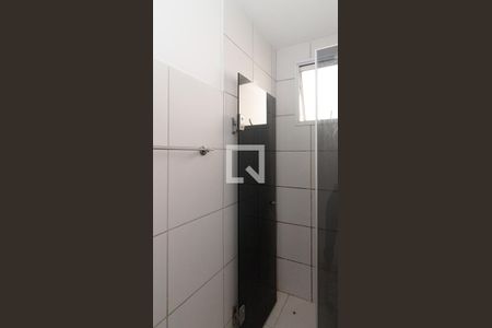 Apartamento para alugar com 50m², 2 quartos e sem vaga Apartamento para alugar com 50m², 2 quartos e sem vagaBanheiro