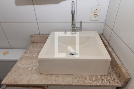 Apartamento para alugar com 50m², 2 quartos e sem vaga Apartamento para alugar com 50m², 2 quartos e sem vagaBanheiro