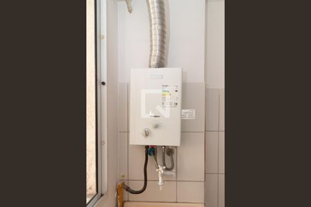 Apartamento para alugar com 50m², 2 quartos e sem vaga Apartamento para alugar com 50m², 2 quartos e sem vagaCozinha e Área de Serviço