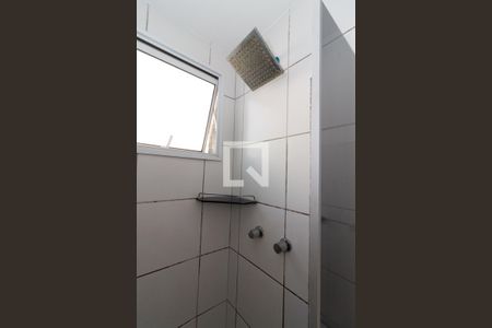 Apartamento para alugar com 50m², 2 quartos e sem vaga Apartamento para alugar com 50m², 2 quartos e sem vagaBanheiro