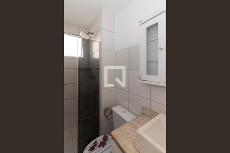 Apartamento para alugar com 50m², 2 quartos e sem vaga Apartamento para alugar com 50m², 2 quartos e sem vagaBanheiro