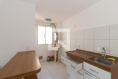 Apartamento para alugar com 50m², 2 quartos e sem vaga Apartamento para alugar com 50m², 2 quartos e sem vagaCozinha e Área de Serviço