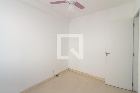 Apartamento para alugar com 50m², 2 quartos e sem vaga Apartamento para alugar com 50m², 2 quartos e sem vagaQuarto 1