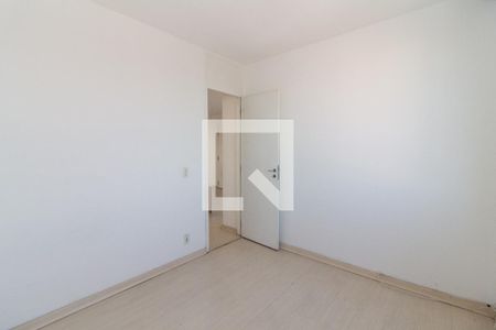 Apartamento para alugar com 50m², 2 quartos e sem vaga Apartamento para alugar com 50m², 2 quartos e sem vagaQuarto 2