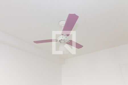 Apartamento para alugar com 50m², 2 quartos e sem vaga Apartamento para alugar com 50m², 2 quartos e sem vagaQuarto 1