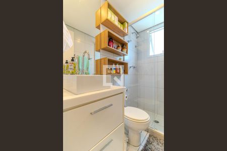 Apartamento à venda com 75m², 2 quartos e 2 vagasBanheiro Social