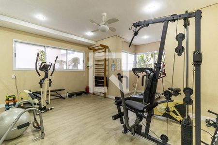 Apartamento à venda com 75m², 2 quartos e 2 vagasAcademia