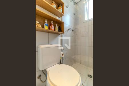 Apartamento à venda com 75m², 2 quartos e 2 vagasBanheiro Social