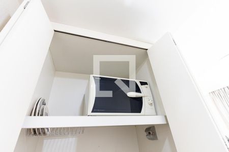 Studio à venda com 28m², 1 quarto e 1 vagaCozinha