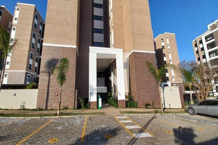 Apartamento à venda com 66m², 2 quartos e 2 vagas Apartamento à venda com 66m², 2 quartos e 2 vagasFachada do Bloco