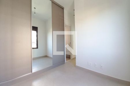 Apartamento à venda com 66m², 2 quartos e 2 vagas Apartamento à venda com 66m², 2 quartos e 2 vagasQuarto 2 - Suíte