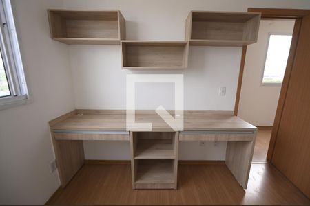 Quarto 1 de apartamento para alugar com 2 quartos, 48m² em Jardim Novo Mundo, Goiânia