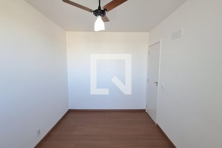 Apartamento para alugar com 54m², 2 quartos e 1 vaga Apartamento para alugar com 54m², 2 quartos e 1 vagaQuarto