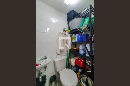 Apartamento à venda com 151m², 3 quartos e 3 vagasBanheiro de serviço