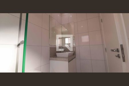 Casa à venda com 398m², 6 quartos e sem vagaBanheiro da Suíte 1