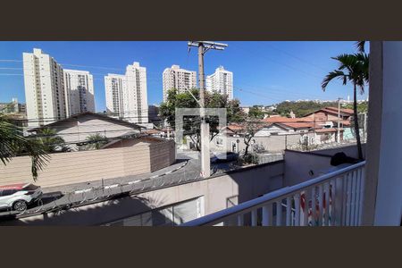 Casa à venda com 398m², 6 quartos e sem vagaVista do Quarto/Escritório