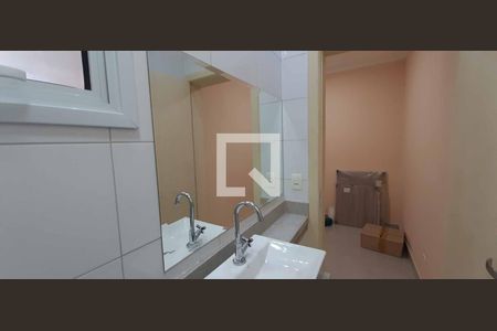 Casa à venda com 398m², 6 quartos e sem vagaBanheiro da Suíte de Funcionários