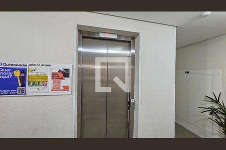 Apartamento para alugar com 44m², 2 quartos e 1 vaga Apartamento para alugar com 44m², 2 quartos e 1 vagaPlaquinha