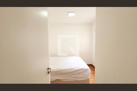 Apartamento para alugar com 44m², 2 quartos e 1 vaga Apartamento para alugar com 44m², 2 quartos e 1 vagaQuarto 2