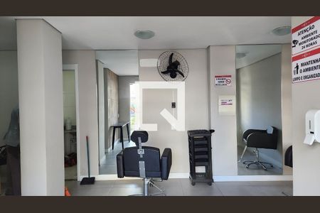 Apartamento para alugar com 44m², 2 quartos e 1 vaga Apartamento para alugar com 44m², 2 quartos e 1 vagaÁrea comum