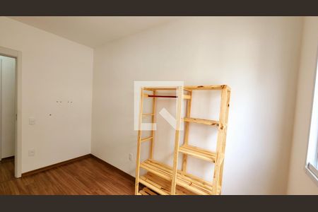 Apartamento para alugar com 44m², 2 quartos e 1 vaga Apartamento para alugar com 44m², 2 quartos e 1 vagaQuarto 1