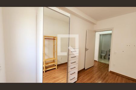 Apartamento para alugar com 44m², 2 quartos e 1 vaga Apartamento para alugar com 44m², 2 quartos e 1 vagaQuarto 1