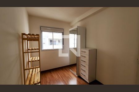 Apartamento para alugar com 44m², 2 quartos e 1 vaga Apartamento para alugar com 44m², 2 quartos e 1 vagaQuarto 1