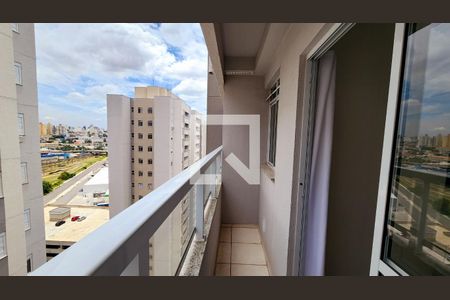 Apartamento para alugar com 44m², 2 quartos e 1 vaga Apartamento para alugar com 44m², 2 quartos e 1 vagaVaranda