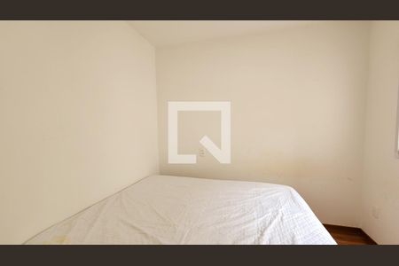 Apartamento para alugar com 44m², 2 quartos e 1 vaga Apartamento para alugar com 44m², 2 quartos e 1 vagaQuarto 2