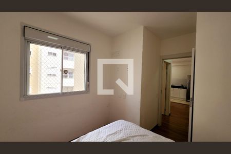 Apartamento para alugar com 44m², 2 quartos e 1 vaga Apartamento para alugar com 44m², 2 quartos e 1 vagaQuarto 2